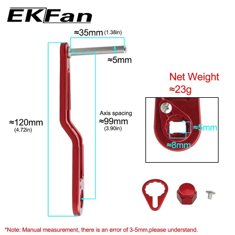 EKFAN-Poignée de moulinet en acier inoxydable avec gravure de technologie CNC, accessoire de pêche,