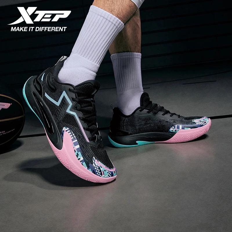 Chaussures de basket-ball Xtep Light Attack 5 Guard, adhérence, durabilité, amorti, performance prof