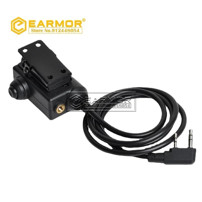OPSMEN EARMOR M51 adaptateur PTT Airsoft casque tactique adaptateur PTT prise de téléphone Kenwood 3