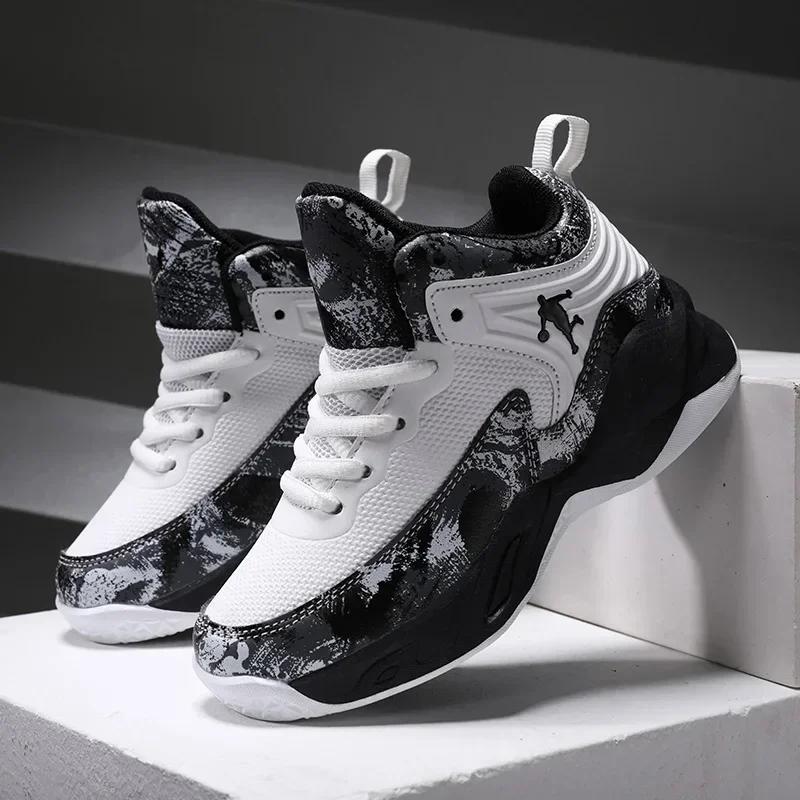 Chaussures de basket-ball pour enfants, baskets à semelle optique, chaussures de sport pour enfants,