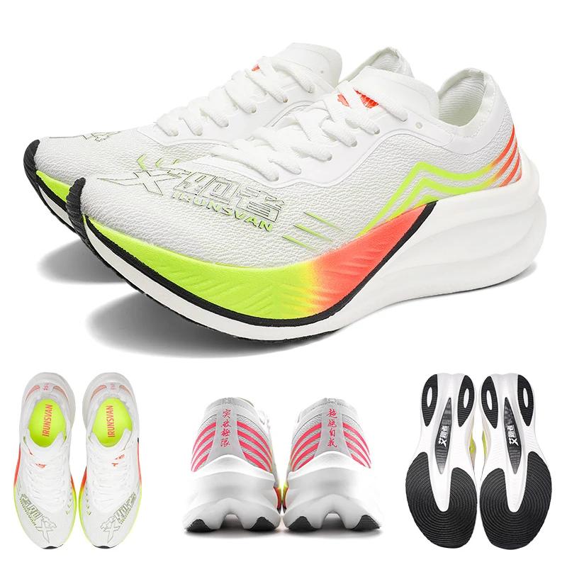 IRUNSVAN 1.0 entraînement sportif professionnel nylon pleine paume plaque de carbone marathon respir