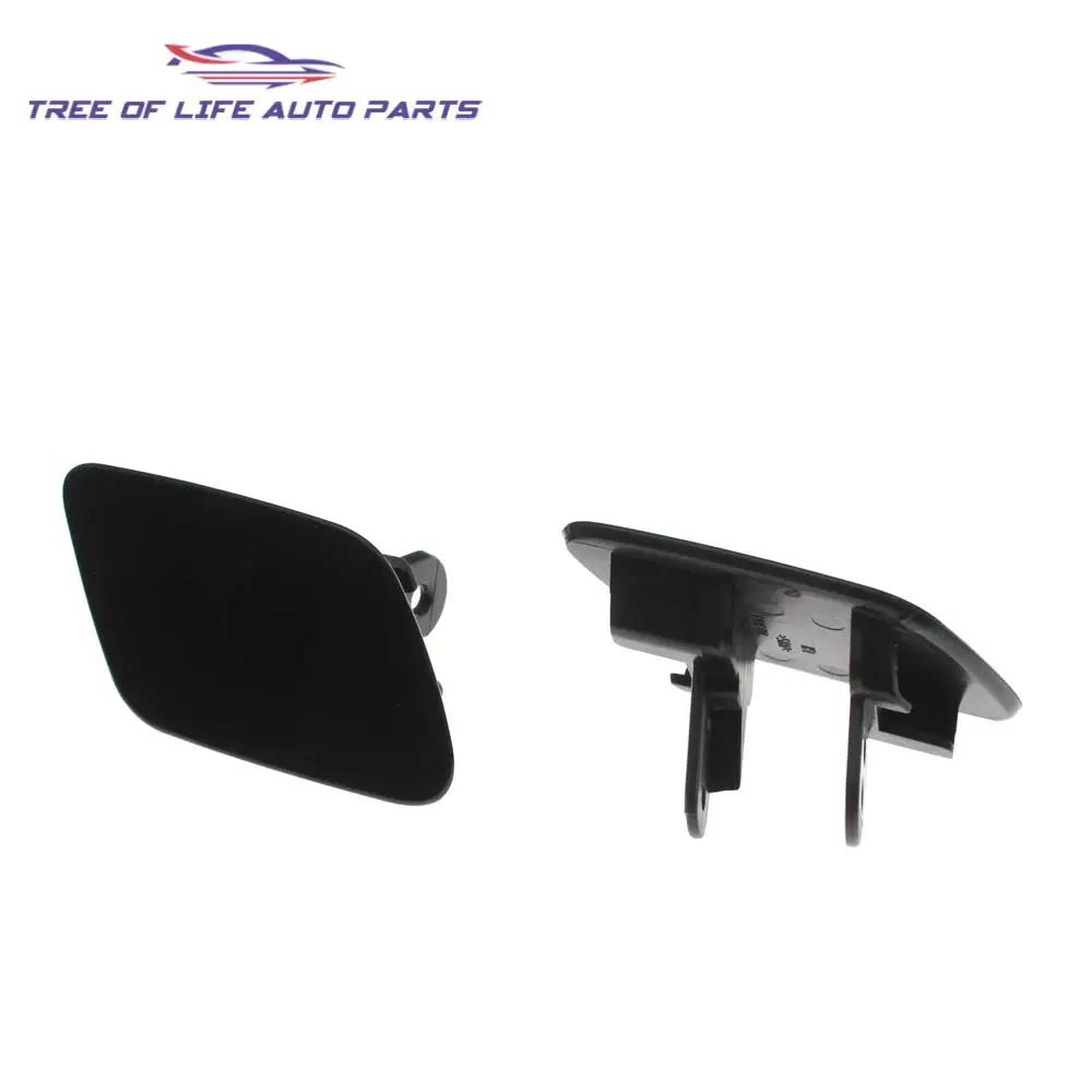 51657199141 51657199142 Couvercle de Jet de buse de pulvérisation de lave-phare de pare-chocs avan