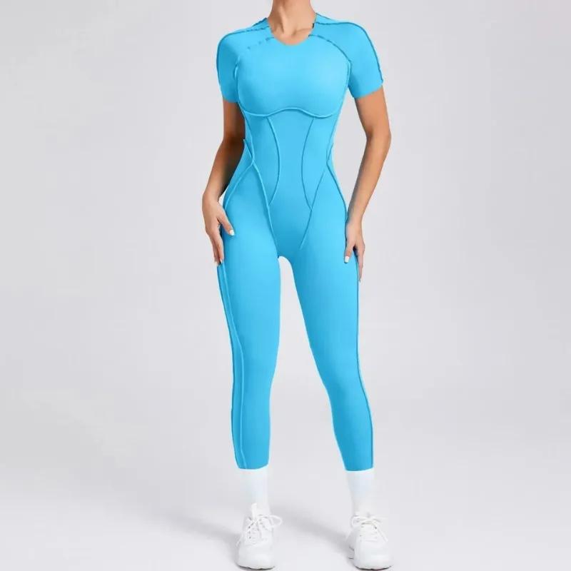 Combinaison de yoga sans coutures pour femmes - Ensemble fitness dos ouvert manches courtes