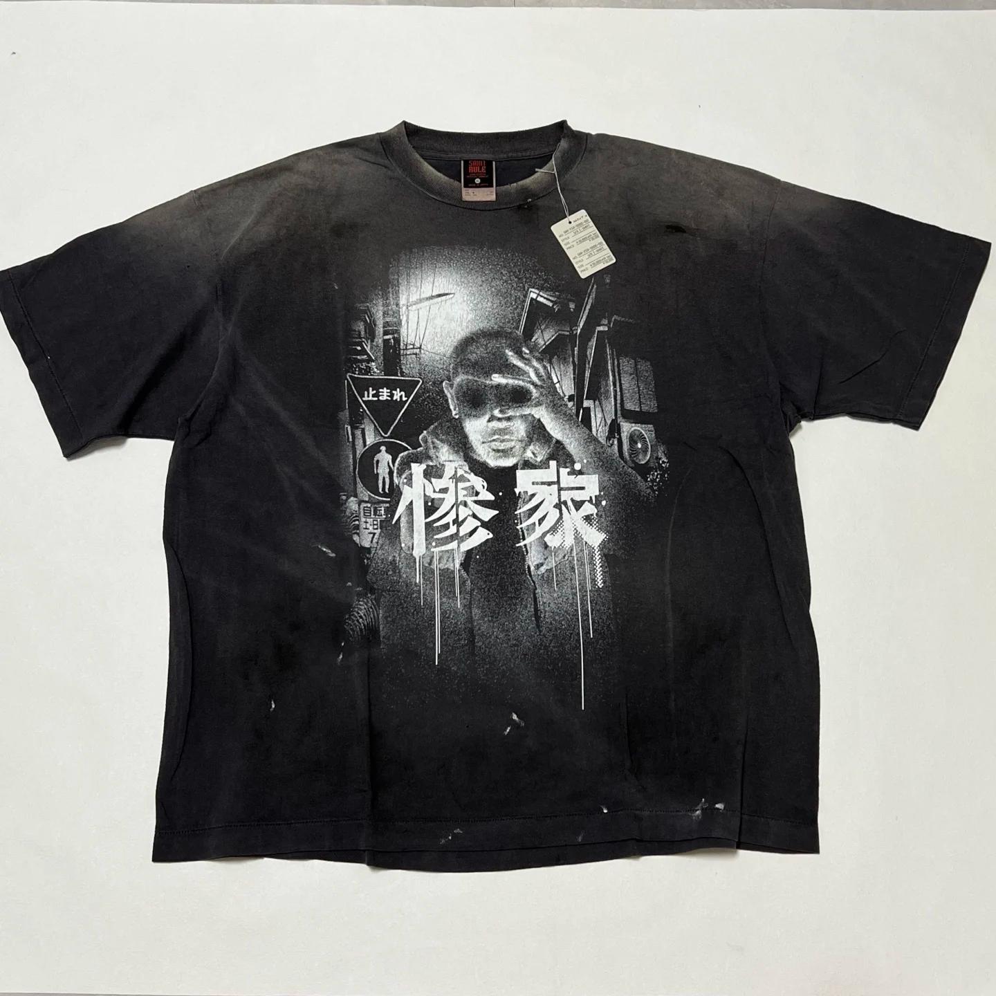 SAINT RULE T-shirt vintage délavé à manches courtes pour hommes et femmes, t-shirt oversize