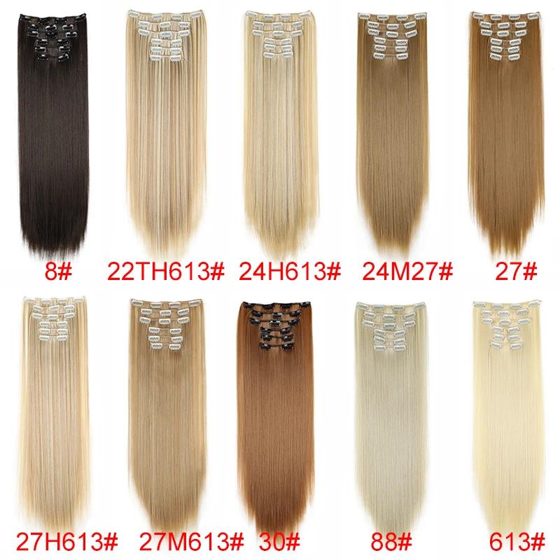 Extensions capillaires synthétiques 24 pouces, 16 Clips, coiffure longue et lisse, postiche Blonde n