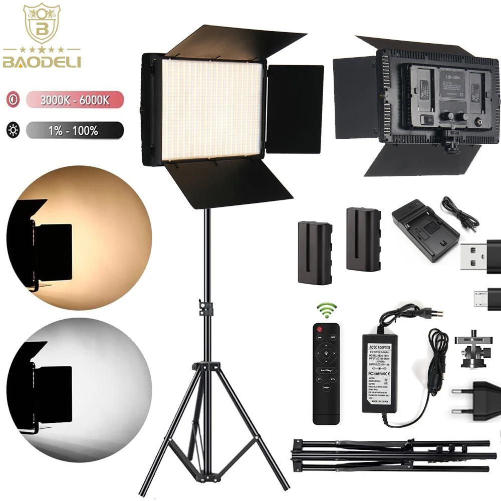 LED Photo Studio lumière pour Youbute jeu vidéo en direct éclairage sur caméra 50W Portable enregist