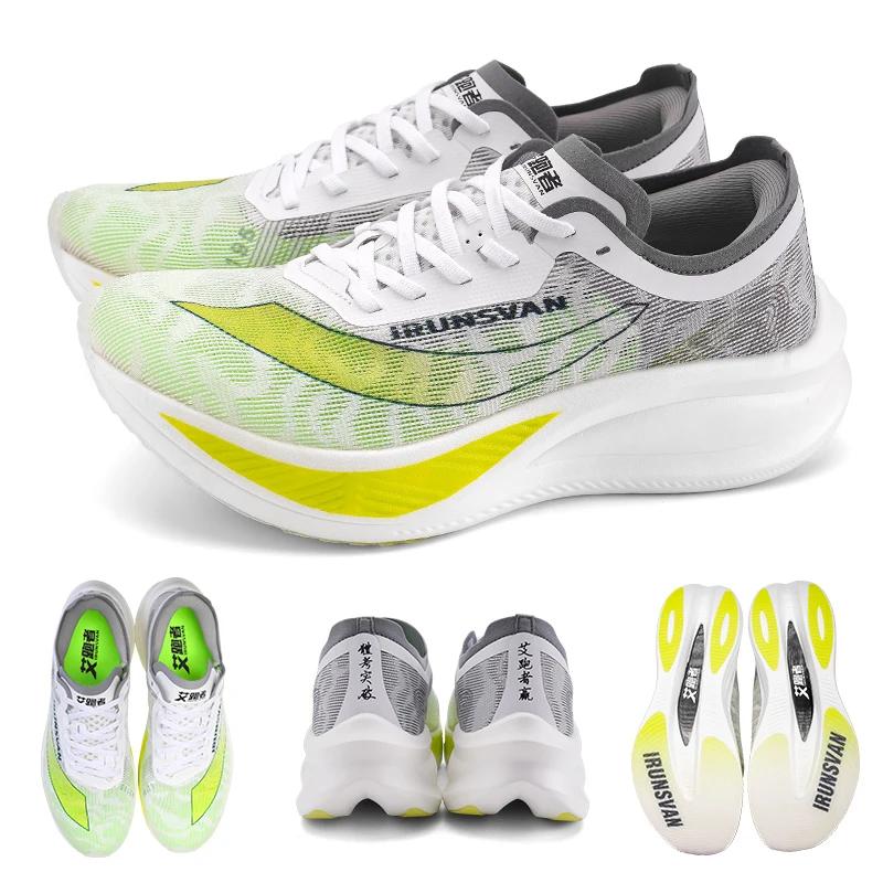 Chaussures marathon IRUNSVAN HEAT 1.0 professionnelles ultra-légères amorti choc baskets course