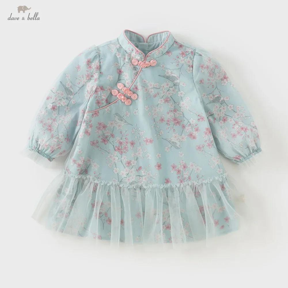 Dave Bella automne filles bébé princesse robe charme mignon maille imprimé fleuri fête en plein air