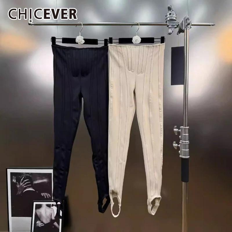 CHICEVER solide épissé plis Chic pantalon femme taille haute minceur Streetwear Design femmes pantal