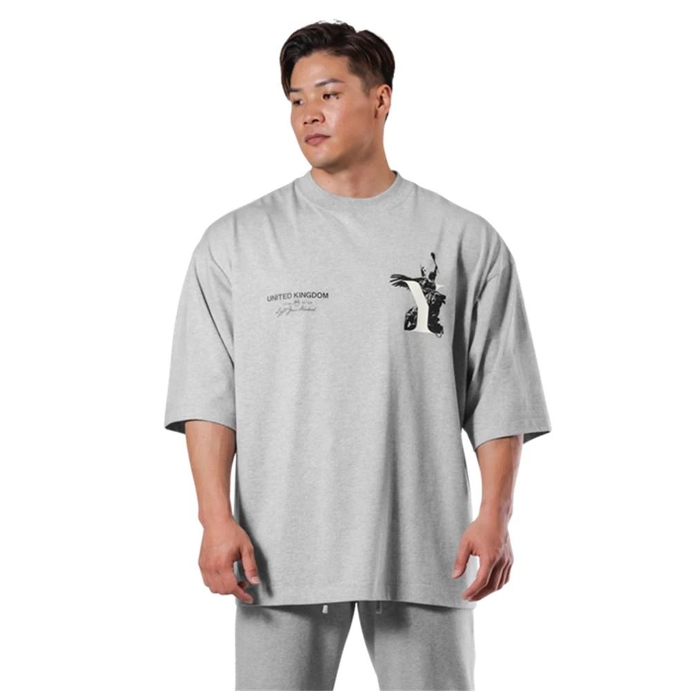 T-shirt sport LYFT 2024 homme - Mode fitness entraînement coton élastique course gym été