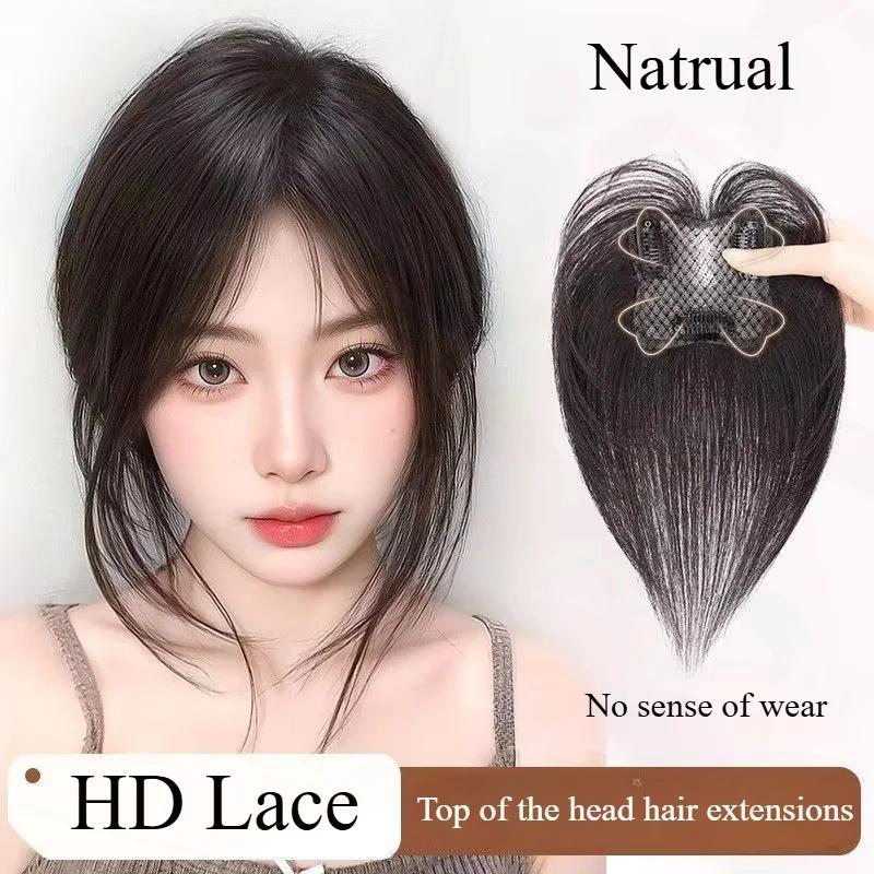 Perruque femme Figure-huit frange ajouter du Volume à la haut de la tête frange naturelle Extensions