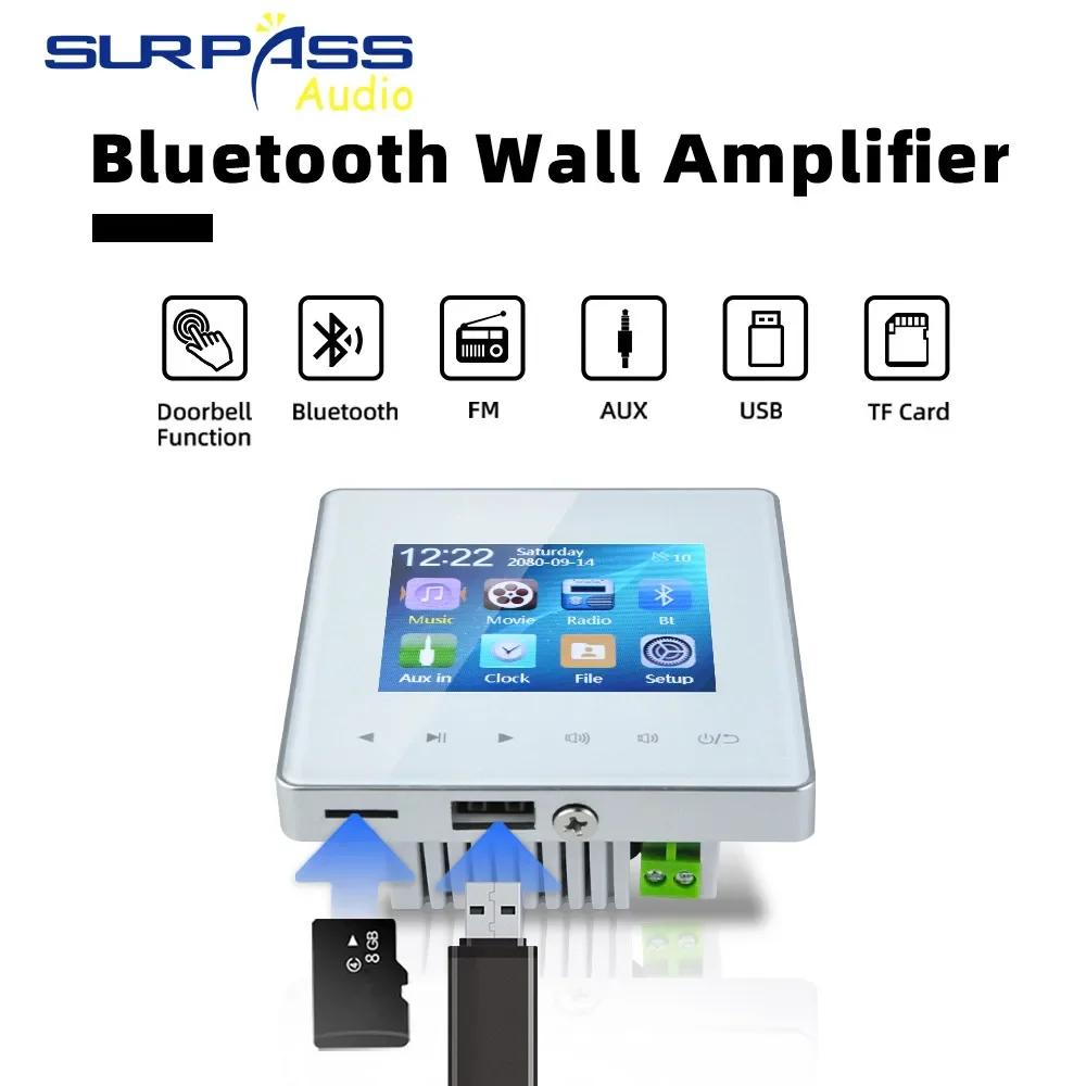 Amplificateur mural Audio pour maison intelligente, 4 pouces, compatible Bluetooth, son de musique d