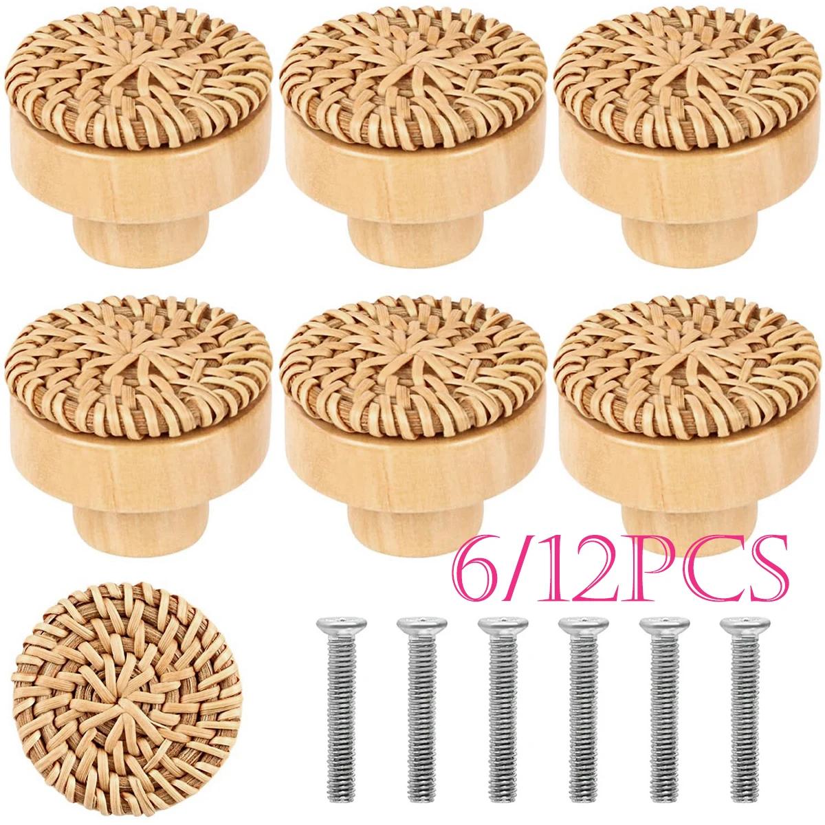 6/12 pièces boutons de tiroir en bois de rotin Boho boutons de commode en rotin armoires rondes fait
