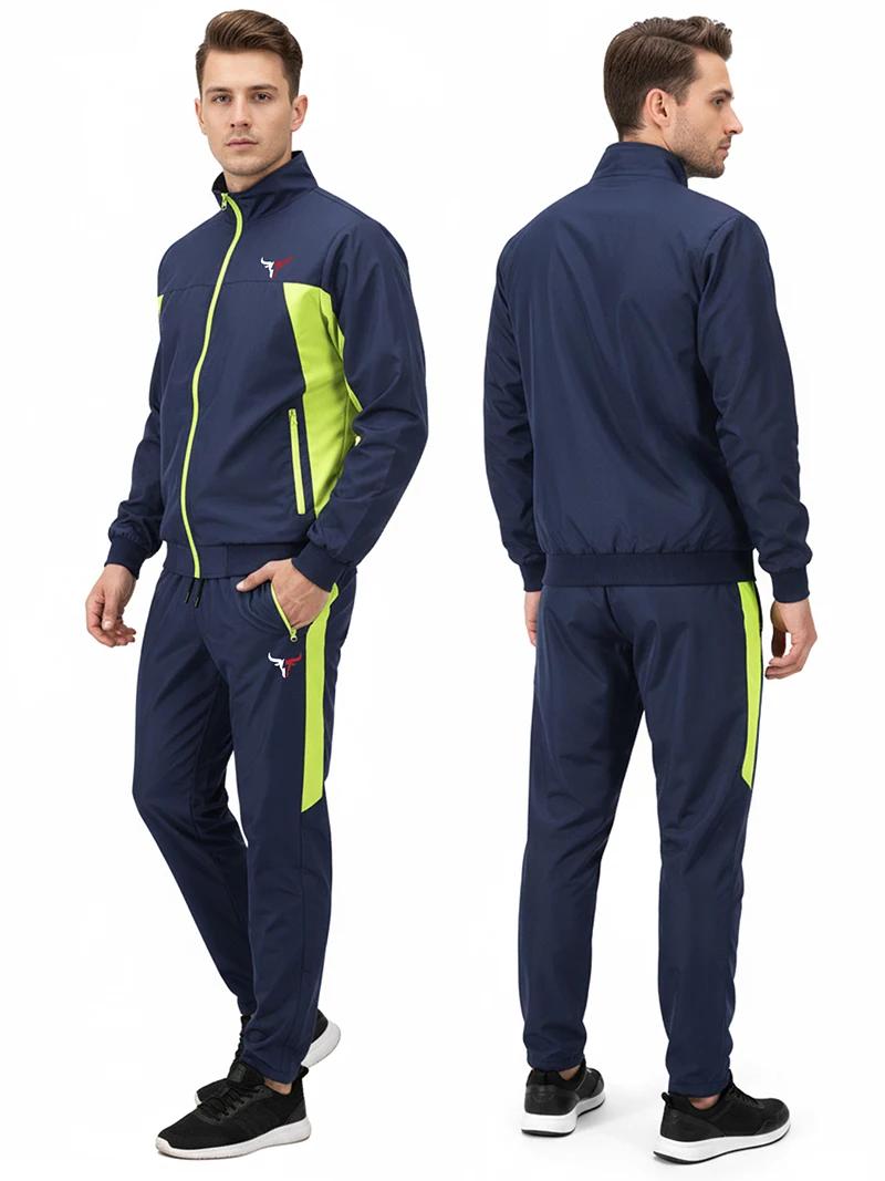 Ensemble de sport Colorblock imprimé taureau pour hommes, col montant d'extérieur, veste zippée, man