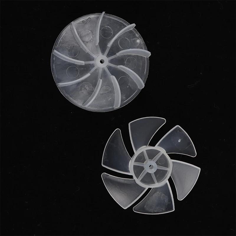 Mini lame de ventilateur en plastique de petite puissance, 4/6 feuilles, moteur de sèche-cheveux, cu