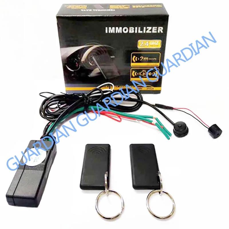 Imobilisateur Portable RFID 2.4GHz, moteur sans fil, verrouillage automatique, système d'alarme de v