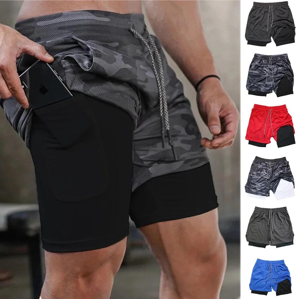 Short multi-poches hommes fitness décontracté - Style slim camouflage plage et course quotidienne