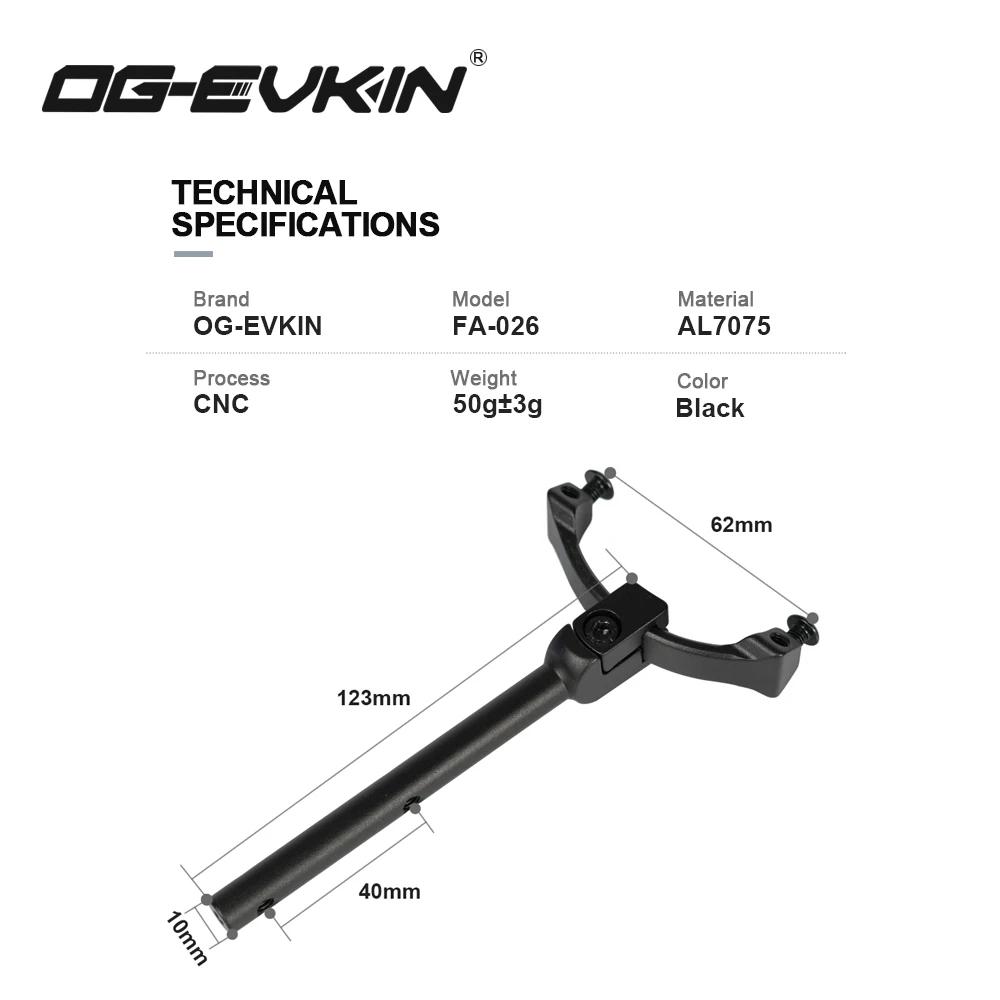 OG-EVKIN FA-026 Support de bouteille de vélo en carbone, extenseur de porte-bouteille en titane pour