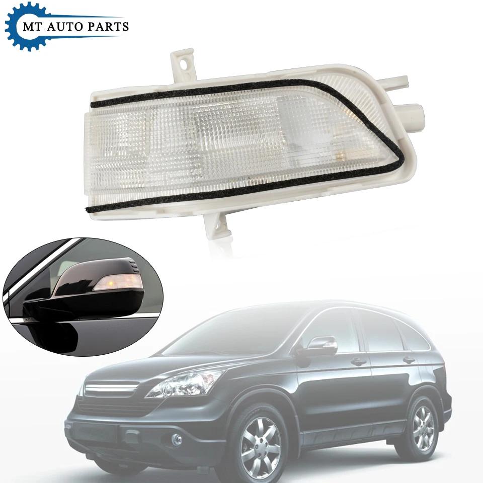 MTAP gauche droite rétroviseur clignotant pour HONDA CRV RE1 RE2 RE4 2007 2008 2009 2010 2011 Crosst
