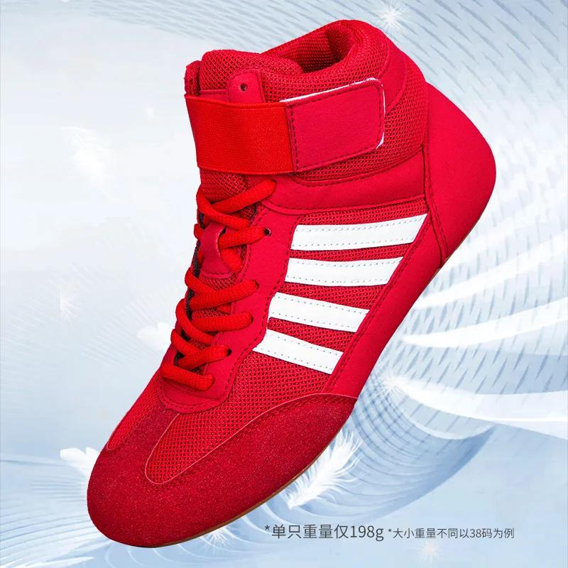 Chaussures de lutte professionnelles chaussures de boxe hommes femmes chaussures d'entraînement fond