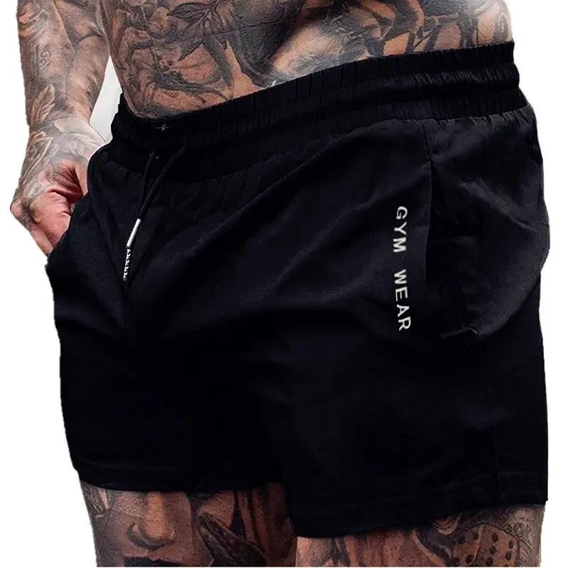 Shorts de sport tissés pour hommes, collection été 2026 – Pantalons de survêtement fins et tendance