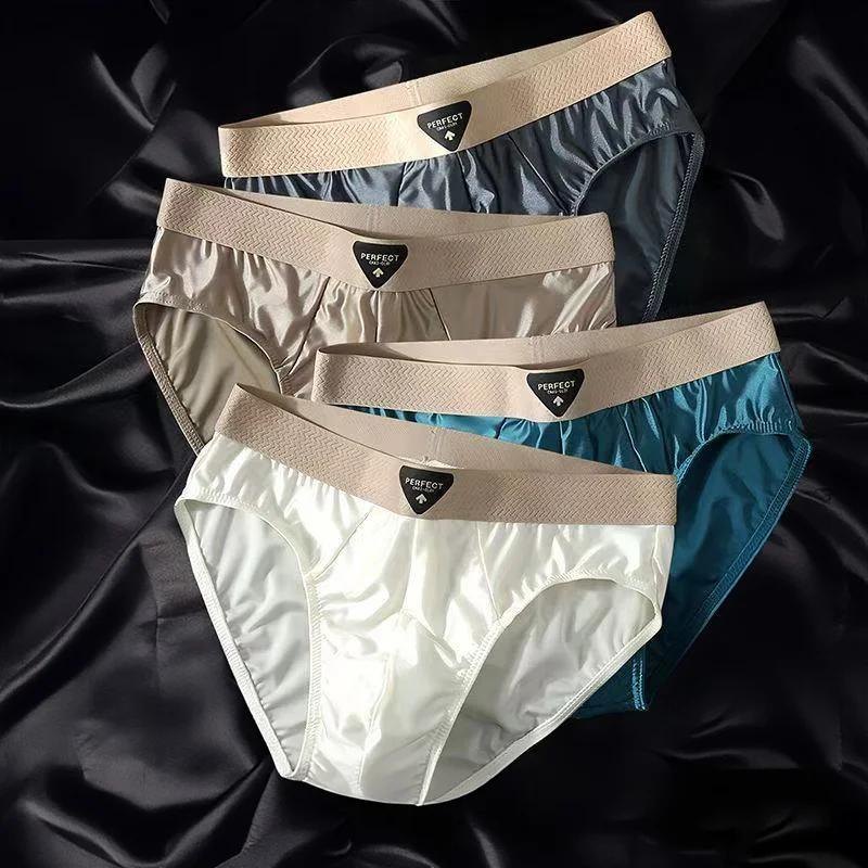 Boxers pour hommes en soie glacée, lot de 4, doux et lisses, pour usage quotidien, plusieurs couleur
