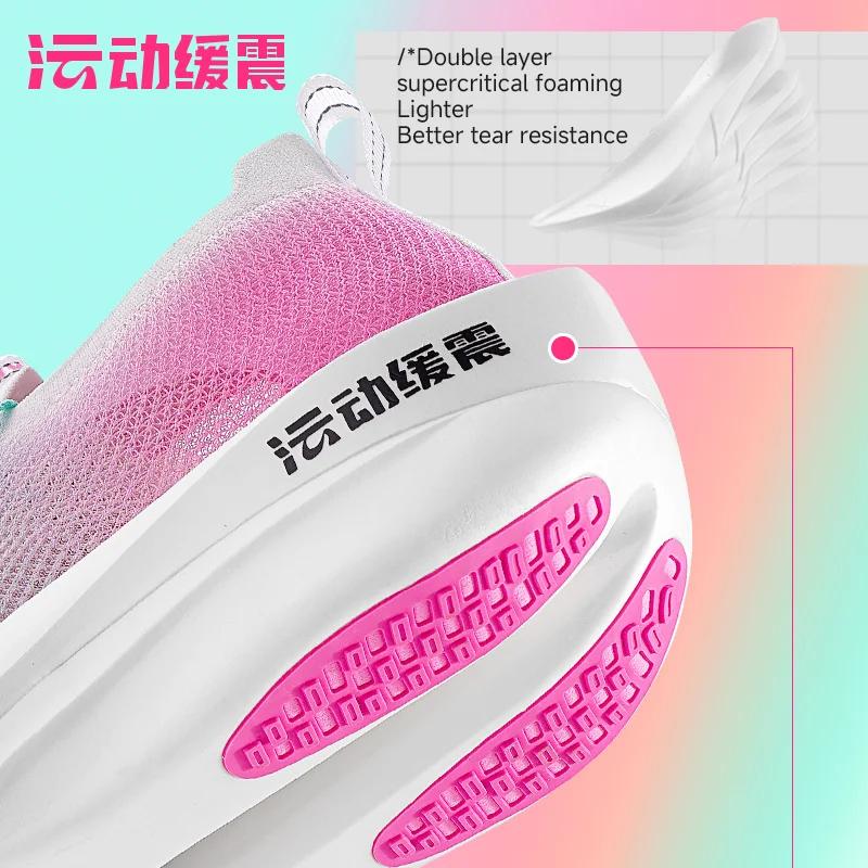 IRUNSVAN POFENG-Chaussures de course à coussin d'air pour hommes, baskets respirantes, absorption de