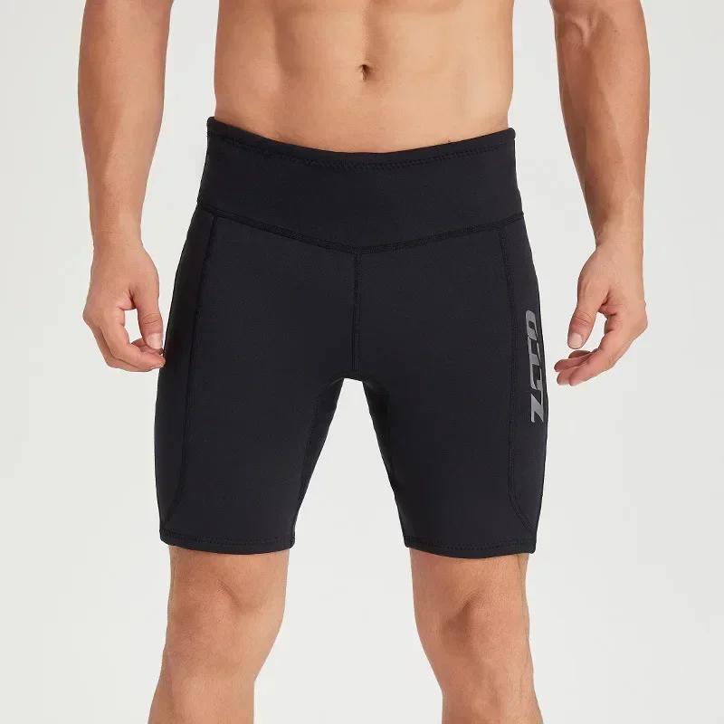 Aleefa hommes 2mm néoprène combinaisons pantalons courts Shorts de plongée pour anti-éruption Surf p