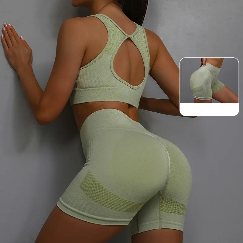 2 pièces costume de Yoga sous-vêtements de sport de Yoga costume de Fitness pour femmes gilet de cou