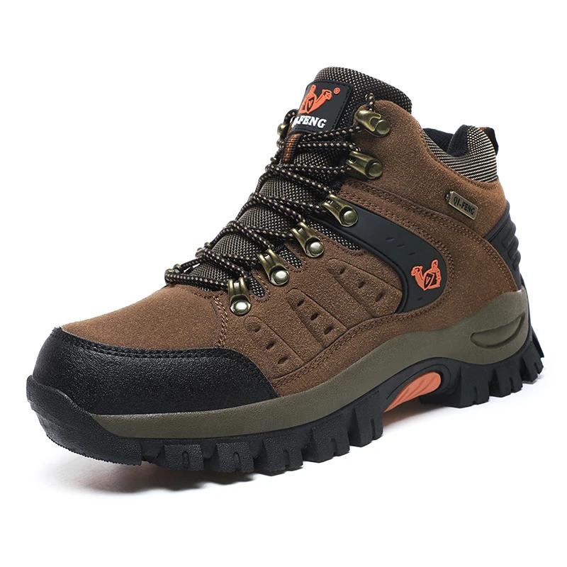Chaussures de randonnée unisexe grande taille 2025 - Bottes trekking montagne désert
