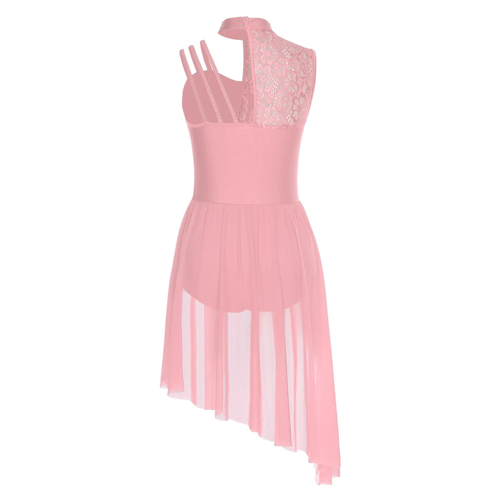 Vêtements de scène pour femmes, justaucorps asymétrique, robe de ballet, costume de gymnastique, cos