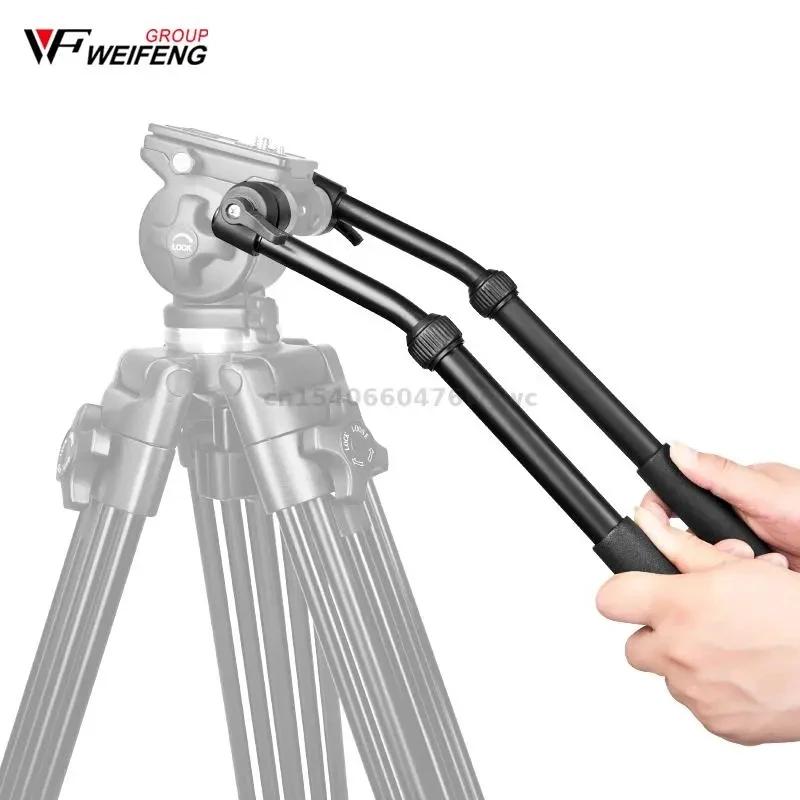 Bras de poignée professionnel en aluminium pour Weifeng EI-717AH 717 718, trépied de caméra vidéo, t