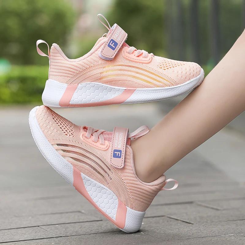 Chaussures de course légères en maille blanche pour fille - Baskets colorées mode été automne 2025