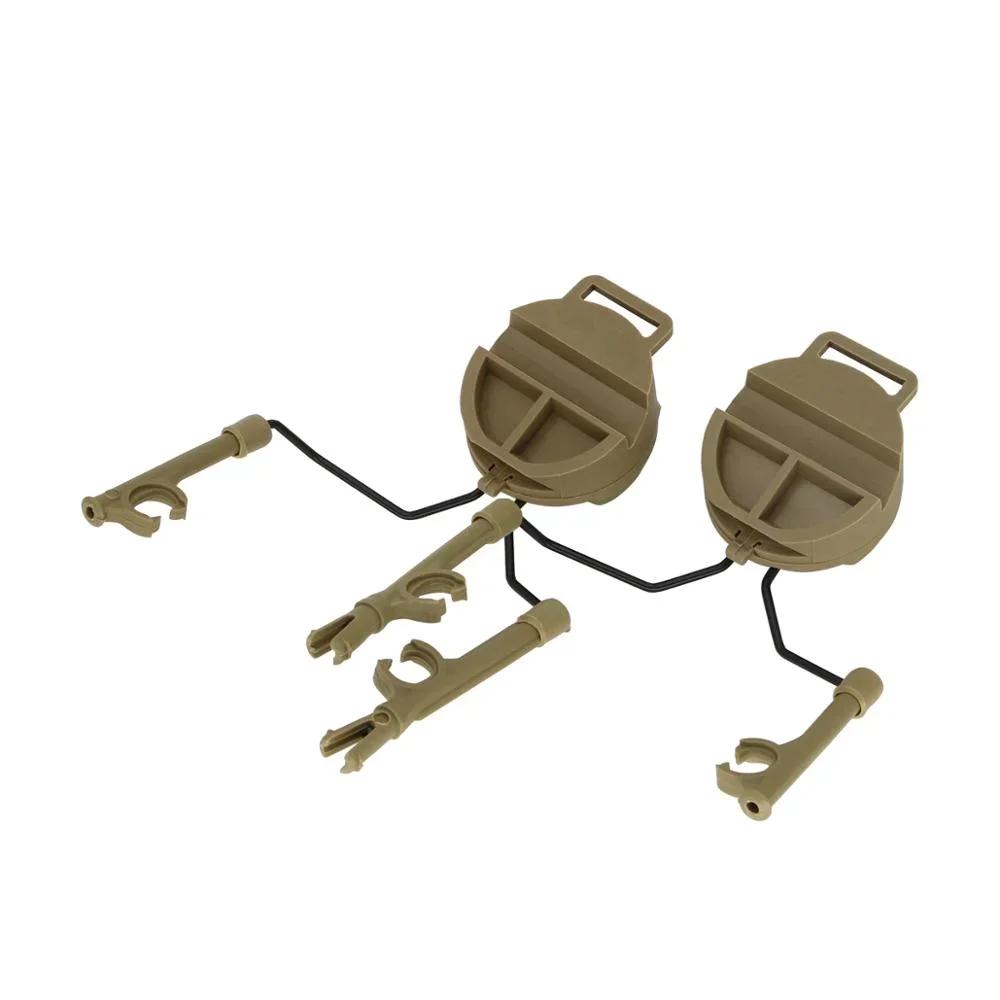 Support de casque tactique Fast Ops Core, ensemble d'adaptateurs de Rail ARC pour casque, série Comt