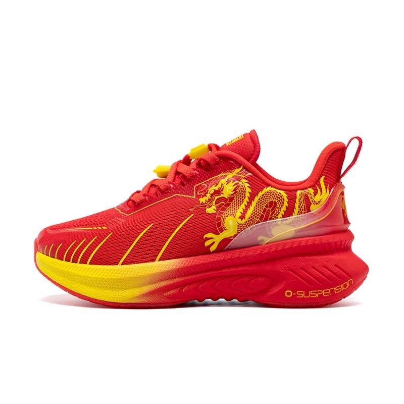 ONEMIX Chaussures de sport d'extérieur pour garçons et filles, baskets plates tendance pour enfants,