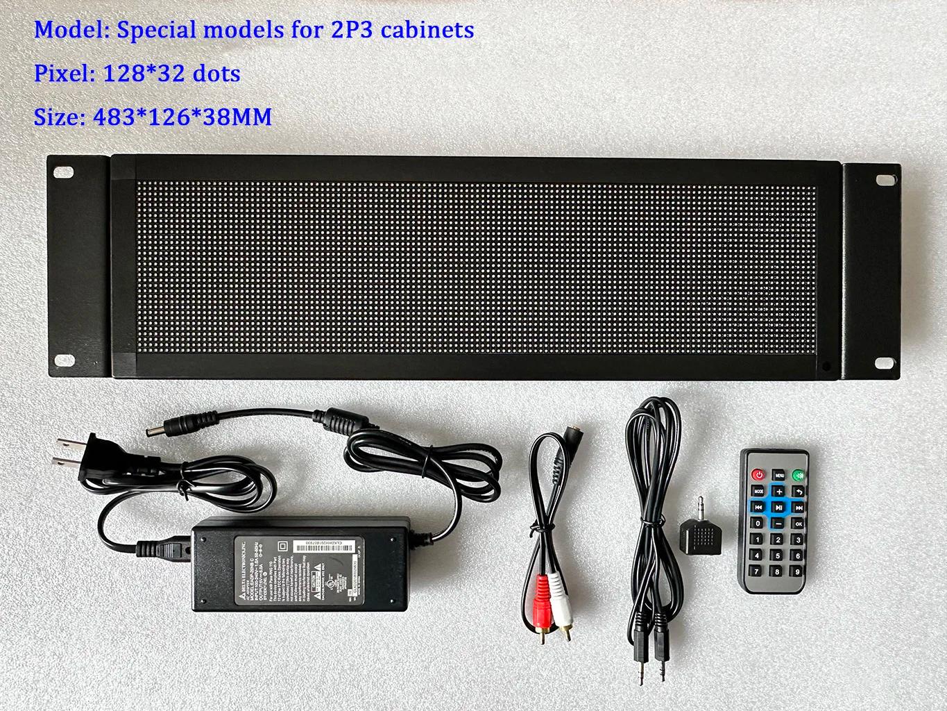 Moniteur audio stéréo professionnel AS1000, affichage de musique, moniteur, armoire 3U, RVB 514-up,