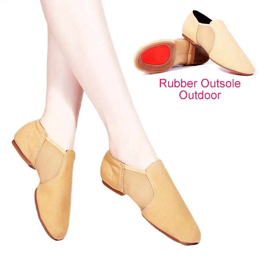 Chaussures de danse Jazz et Salsa pour femmes et hommes, baskets de danse pour professeur de ballet,