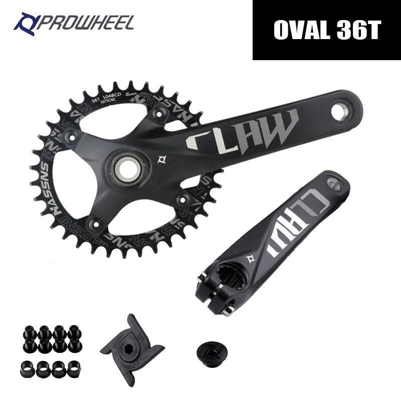 Pédalier double Prowheel Hollowtech pour VTT - Manivelle intégrée 104 BCD 32/34/36T bielles légères