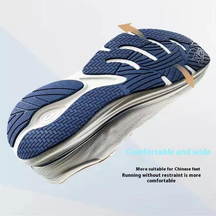 Chaussures de course Xtep QINGYUN LITE pour hommes 2025 - Légères, amorties, résistantes et professionnelles