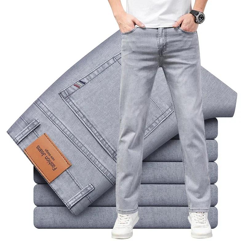 Jeans d'été en coton élastique pour hommes, pantalons droits décontractés, vêtements masculins de ma