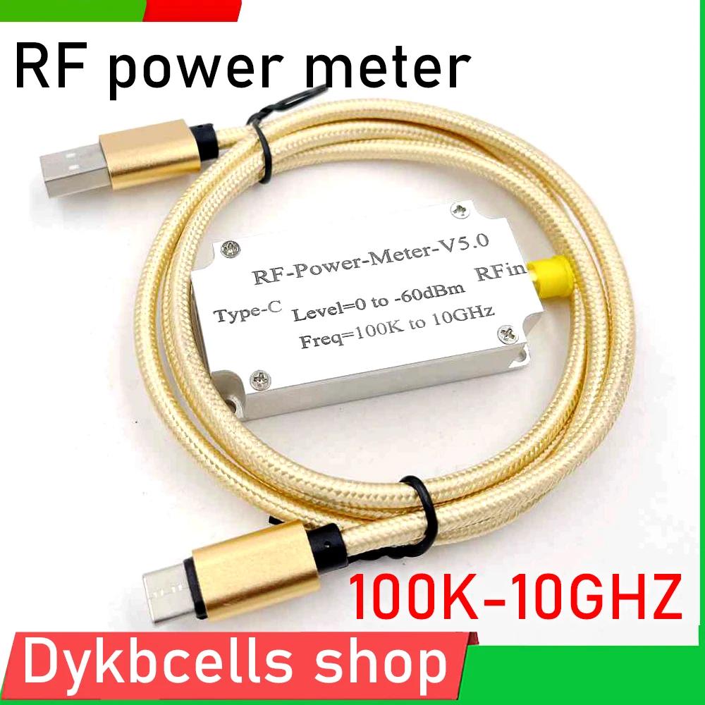 Détecteur de puissance de communication USB, 100K-10GHZ, RF, données d'exportation, logiciel de mesu