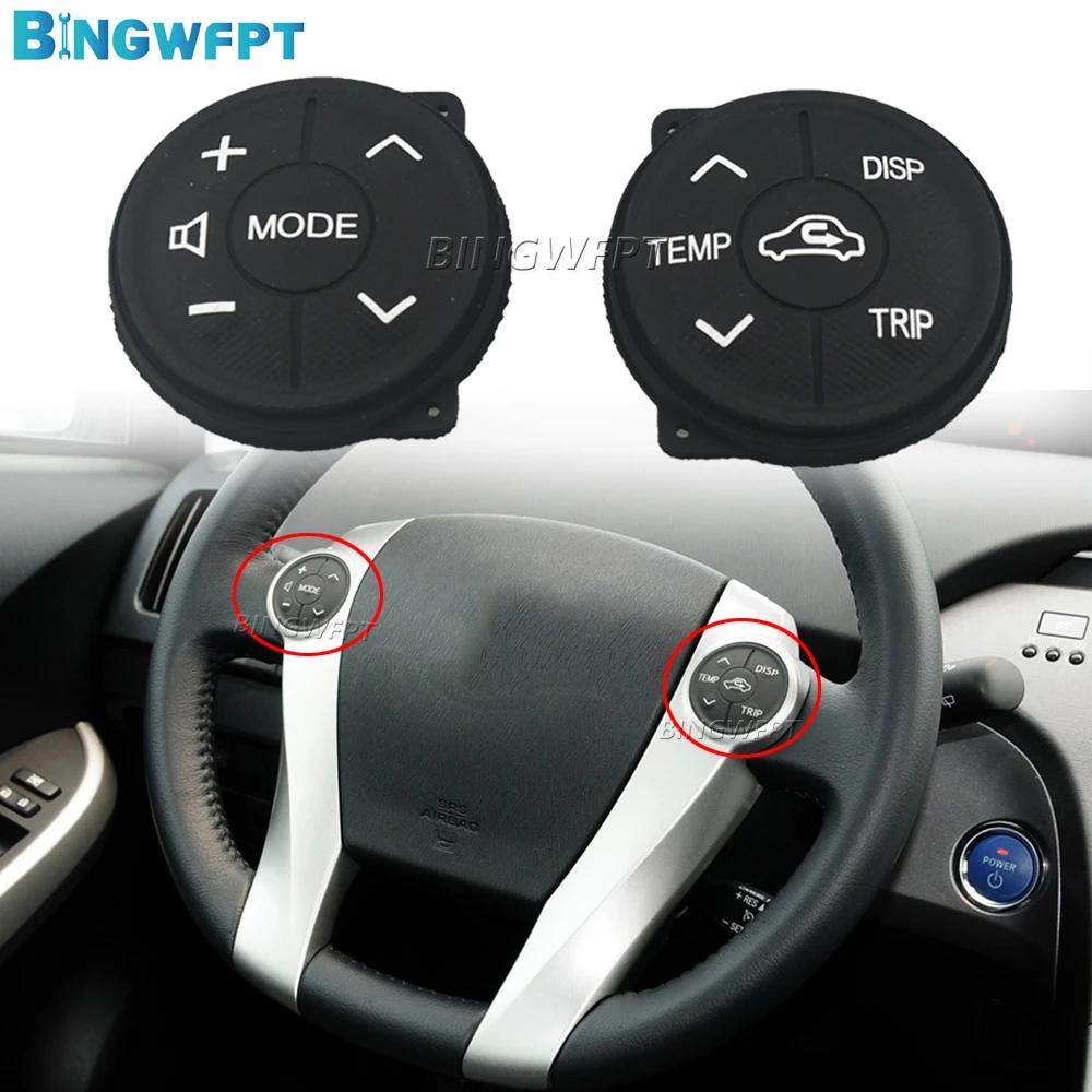 Panneau de commande de commutateur de volant en caoutchouc, Toyota Prius Plus 2012-2015, Prius C, bo
