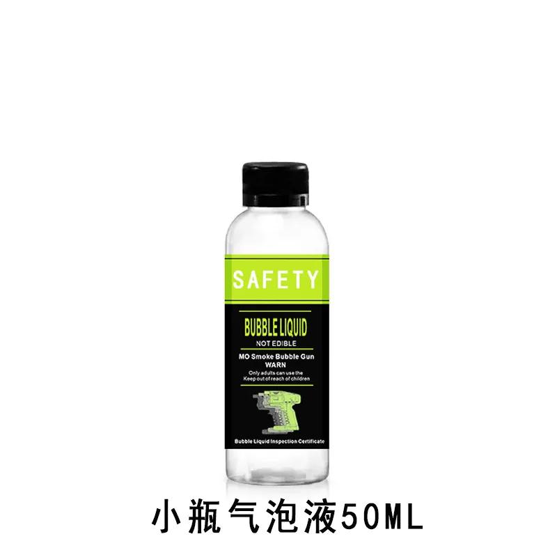Bubble Liquid 5 Aroma Essential 173 for Cocktail Cup Decoration, Flavour Bl84, Barman Accessrespirat