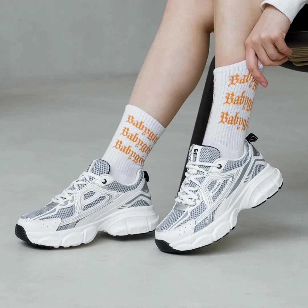 Chaussures de course rétro femme Baasploa - Baskets en maille légères et respirantes pour jogging et extérieur - Modèle décontracté