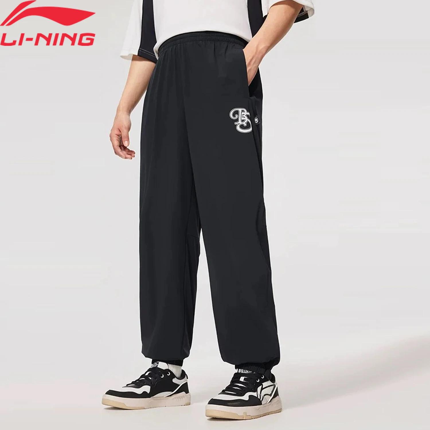 Li-Ning BADFIVE Sweat Pants AT DRY FREEZE pour hommes, coupe ample, confortable, taille réglable, pa