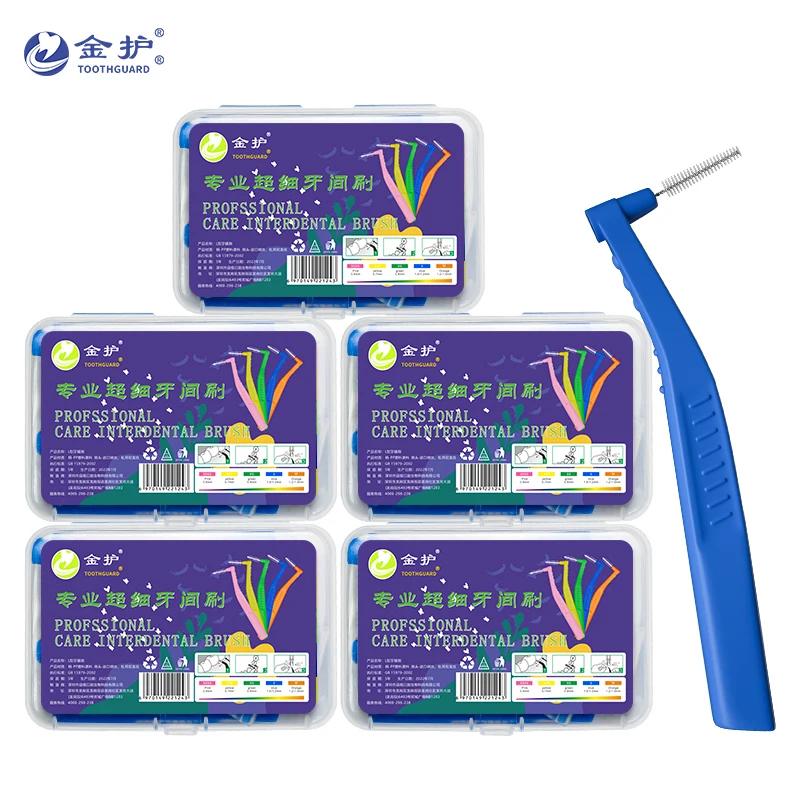 Brosse interdentaire coudée pour appareils orthodontiques, Micro brosse douce pour le nettoyage des