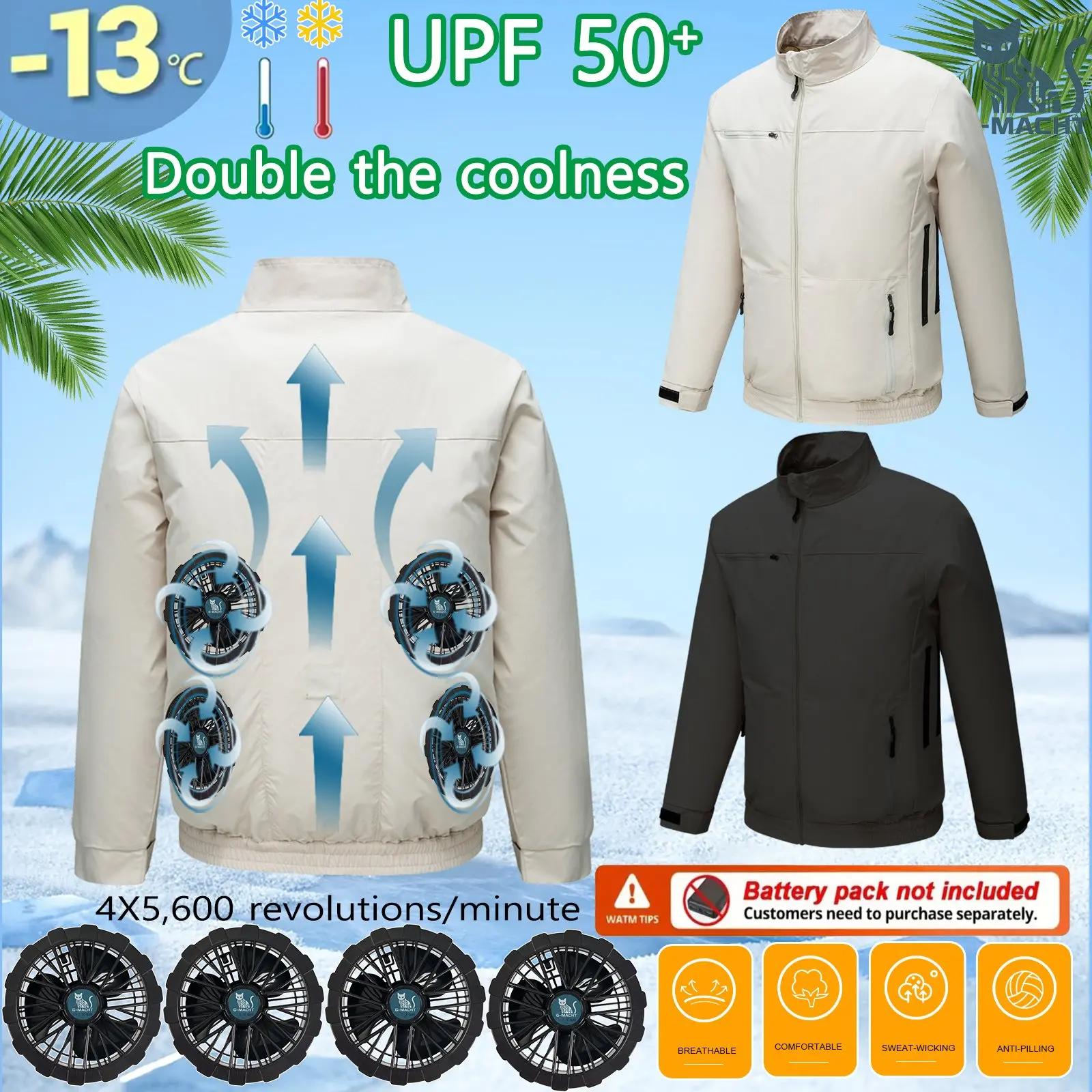 G-MACHT Veste de climatisation USB ventilée pour hommes et femmes, respirante et rafraîchissante, id