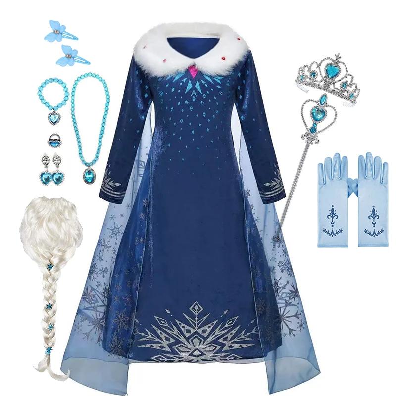 La reine des neiges 2 Elsa princesse filles habiller Disney reine des neiges Costume carnaval fête H