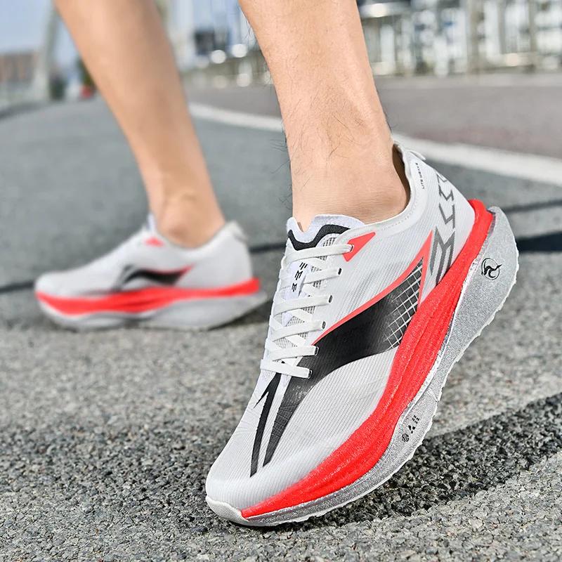 Chaussures de course Marathon avec plaque en carbone et coussin d'air pour hommes, respirantes, légè