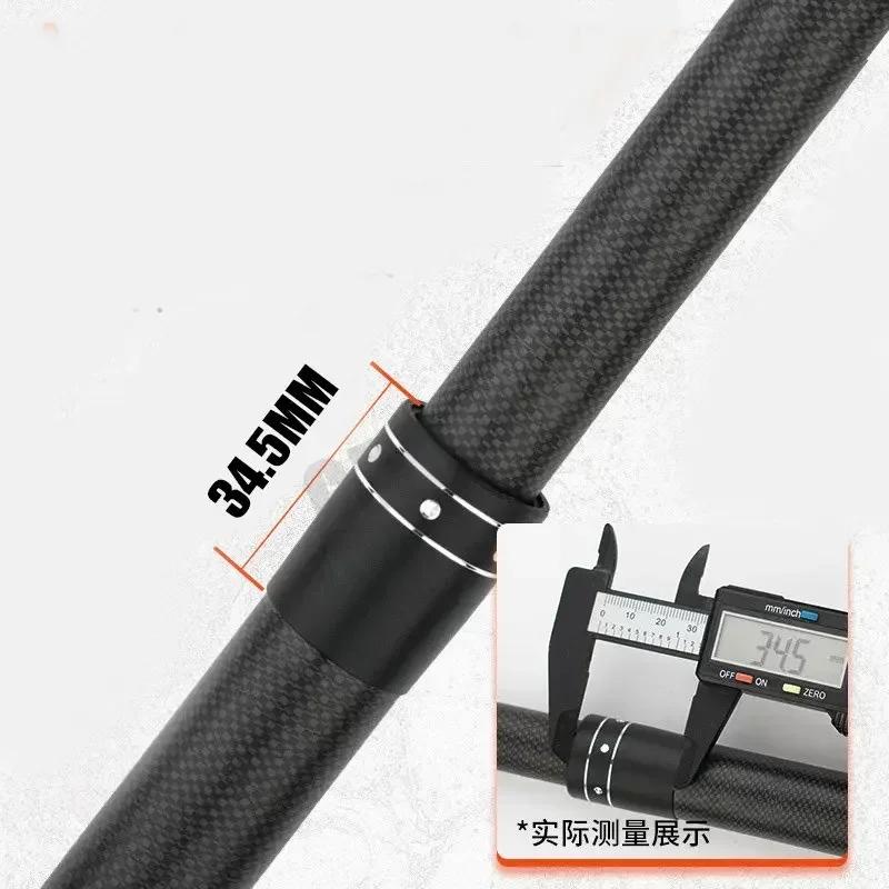 Canne télescopique carbone pêche mer bateau distance lancer 50kg 2.1-4.5m neuve
